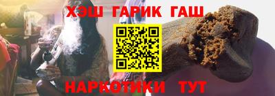стафф Жуковский