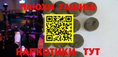 скорость Заволжье