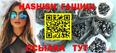 стафф Жуковский