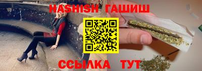 стафф Жуковский