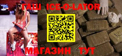 стафф Жуковский