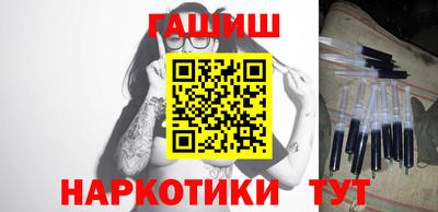 стафф Жуковский