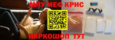 герыч Заводоуковск
