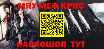 герыч Заводоуковск