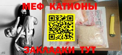 скорость Заволжье