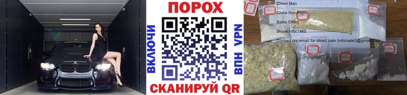 blacksprut как зайти  Краснознаменск  дарк нет состав  Первитин кристалл 