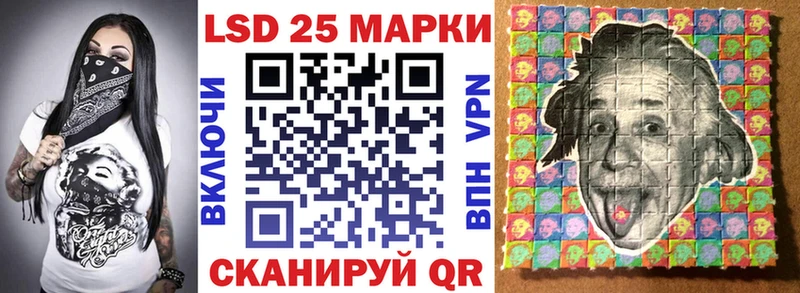 Наркотические марки 1,5мг  Краснознаменск 
