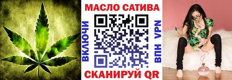 Дистиллят ТГК вейп с тгк  блэк спрут зеркало  Краснознаменск  дарнет шоп 
