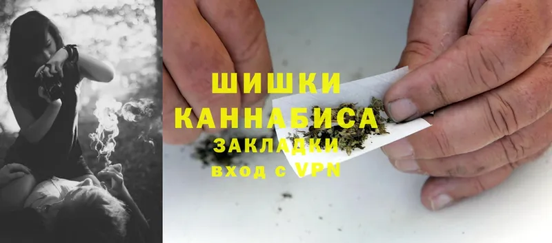 kraken рабочий сайт  Краснознаменск  Марихуана Bruce Banner 